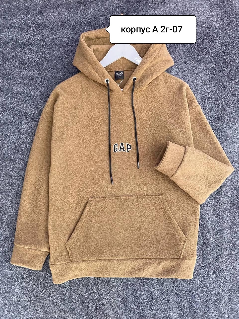 толстовка женская,толстовки кофта,модная толстовка,женская кофта,толстовка в стиле