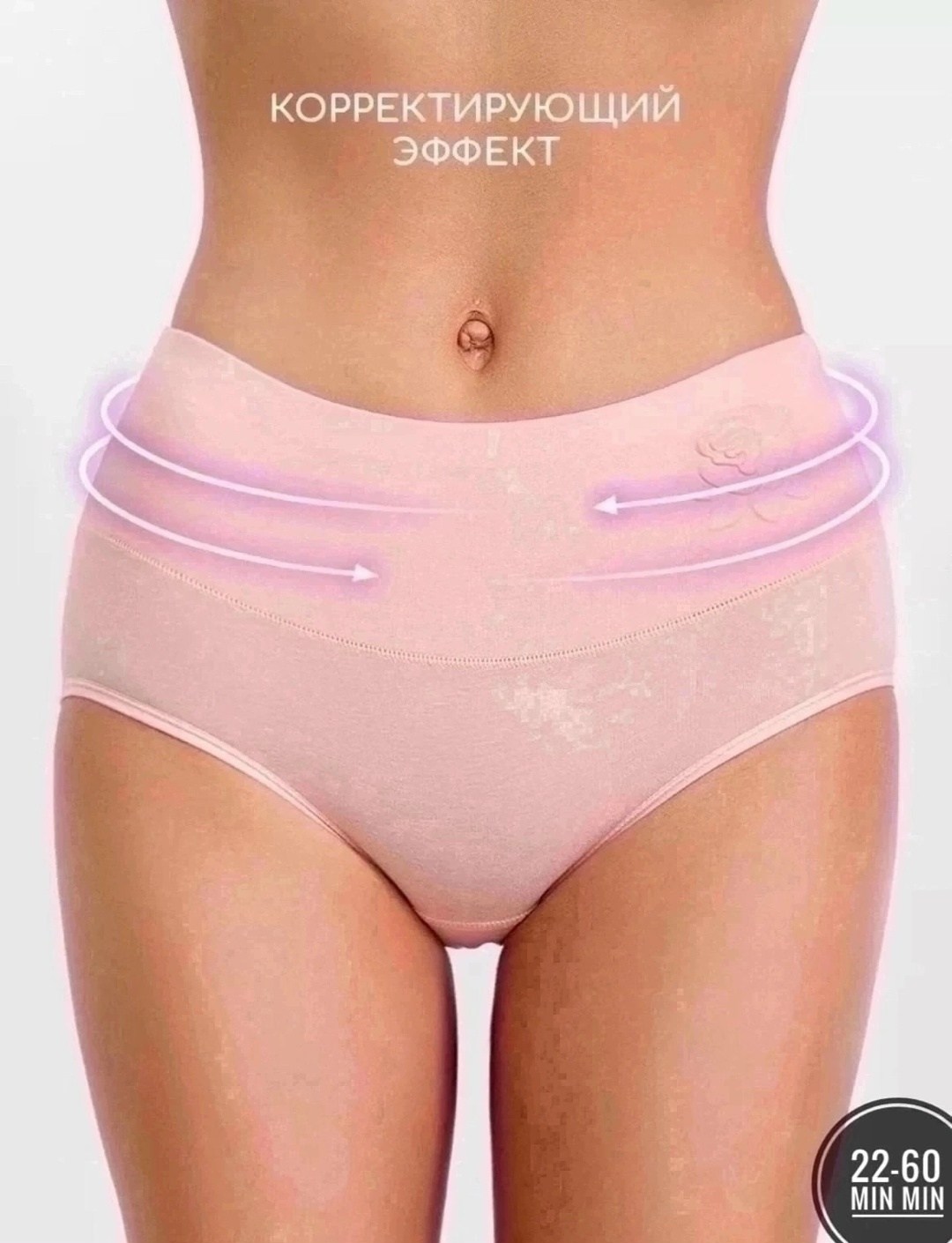 женская трусы,трусы женские повседневно,женские хлопковые трусы,трусы женские для беременных,женские трусы бесшовные