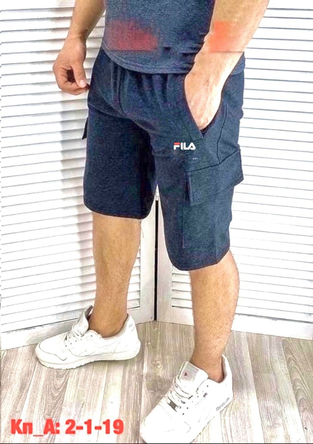 мужские шорты puma,шорты мужские спортивные,шорты мужские,шорты puma,мужские спортивные шорты puma