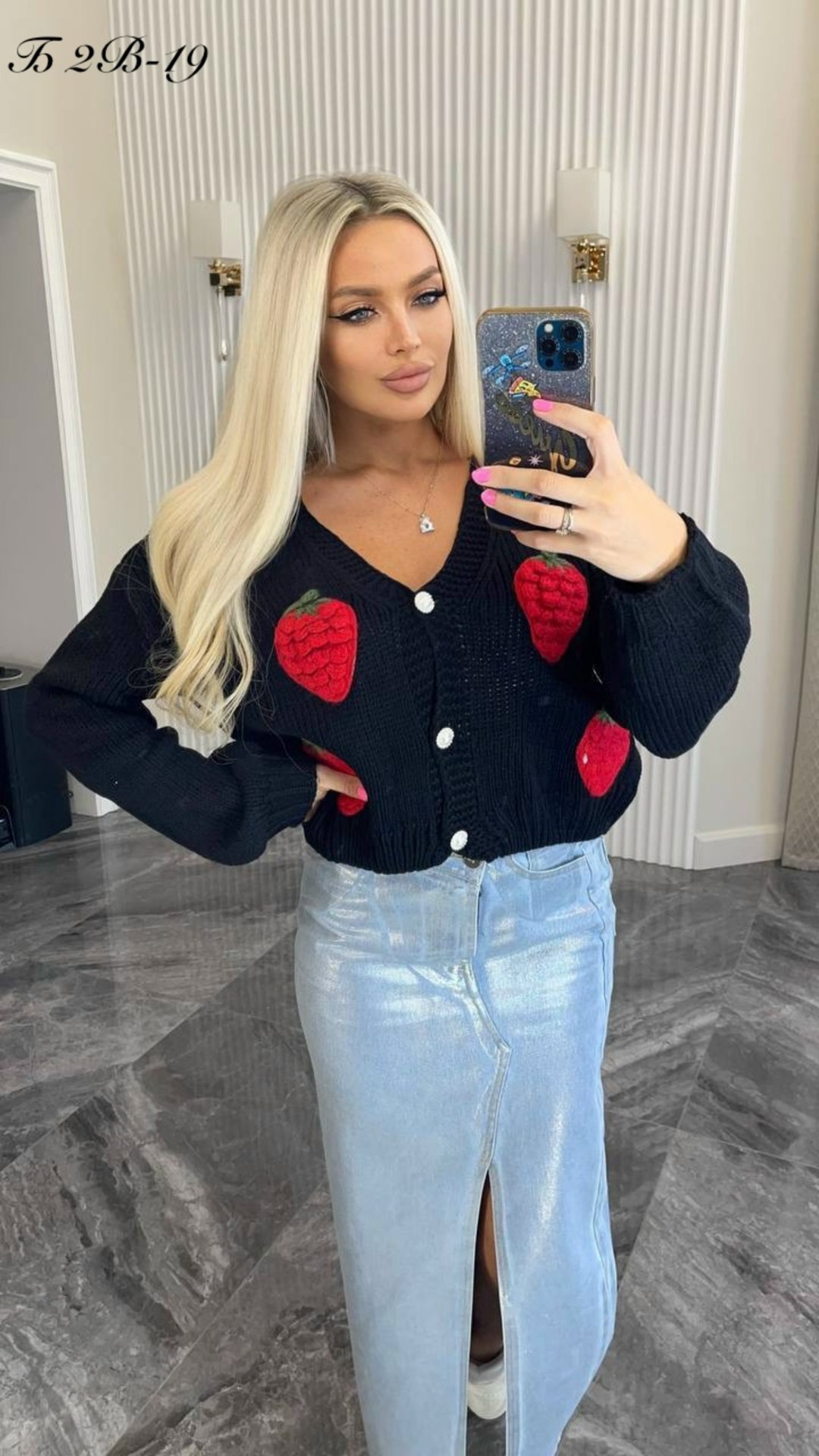 кардиган женский,кофта кардиган,вязаные кардиганы,женская кофта,кардиган