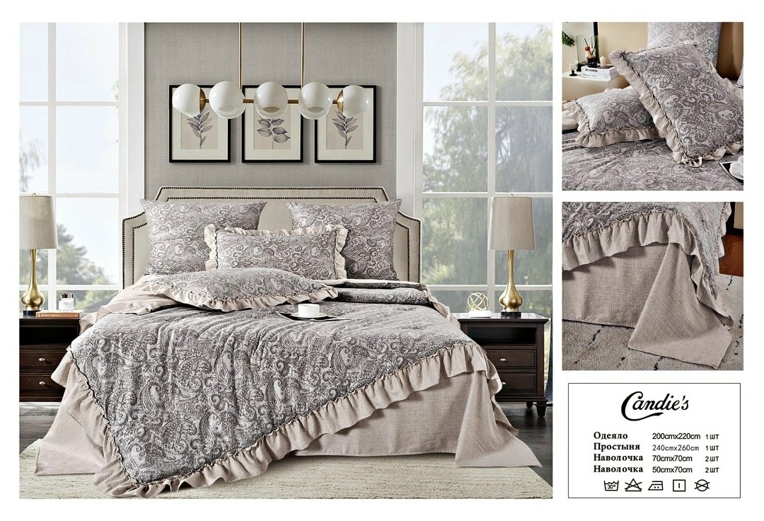 комплект постельного белья,комплект постельного белья с готовыми одеялами,постельного белья,комплект постельного белье евро,комплект постельного белья candies евро с одеялом
