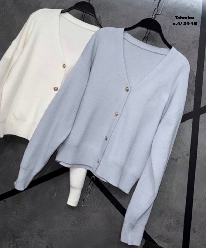 женский кардиган,кардиган,вязаные кардиганы,кашемировый кардиган,модные кардиганы