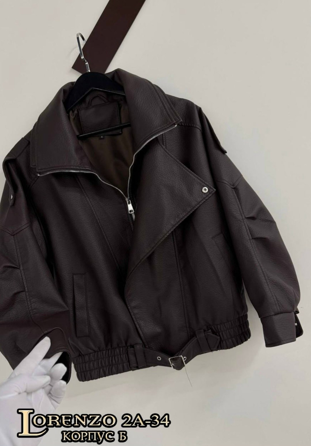 куртка кожаная,мужская кожаная куртка,кожаная куртка массимо дутти мужская,демисезонная кожаная куртка,куртка пилот мужская кожаная из высококачественной натуральной кожи