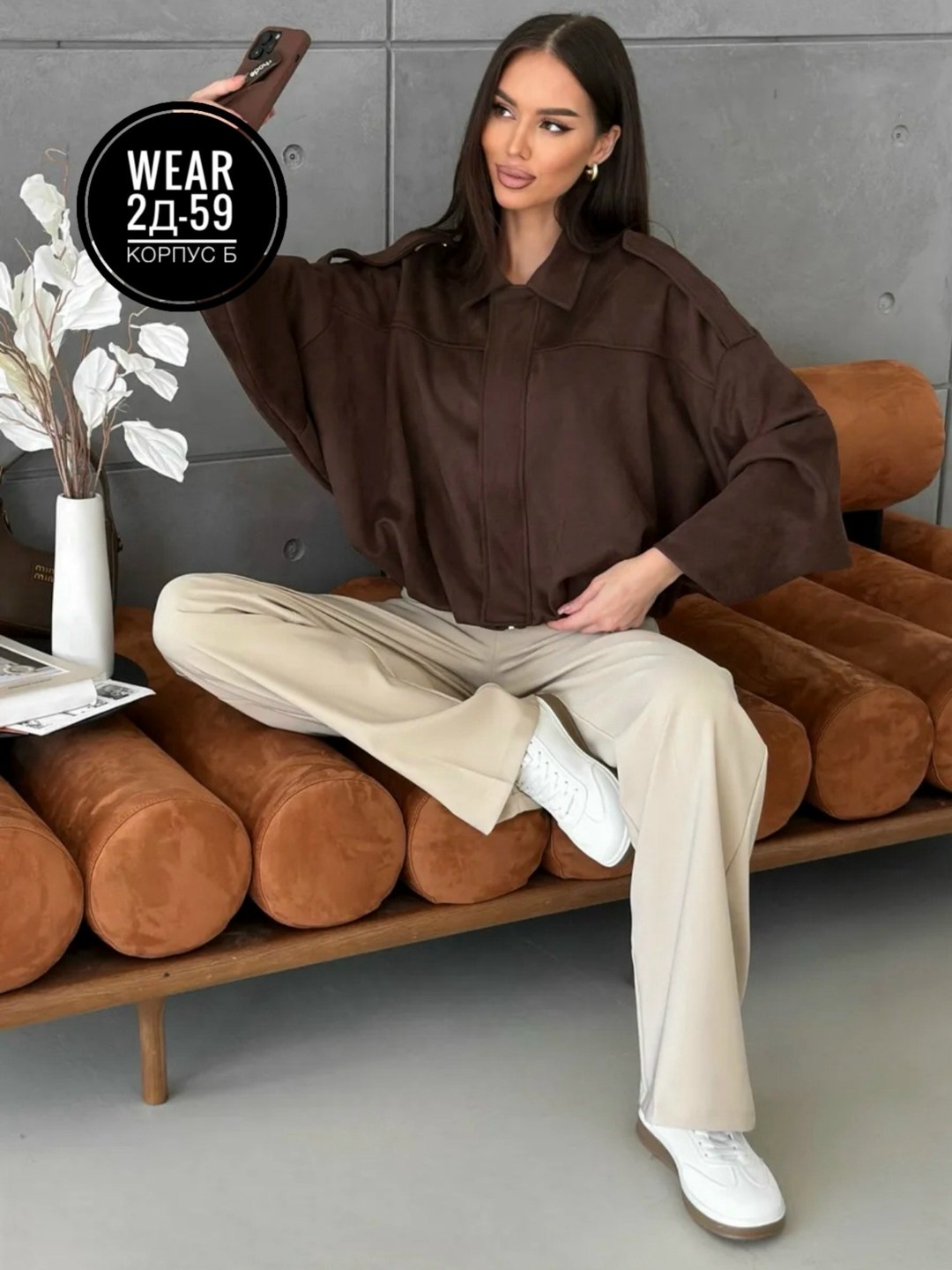 куртка замшевая бомбер оверсайз lancy,куртка бомбер оверсайз из замши m.wish 453276404,куртка бомбер женская,куртка бомбер,замшевая куртка