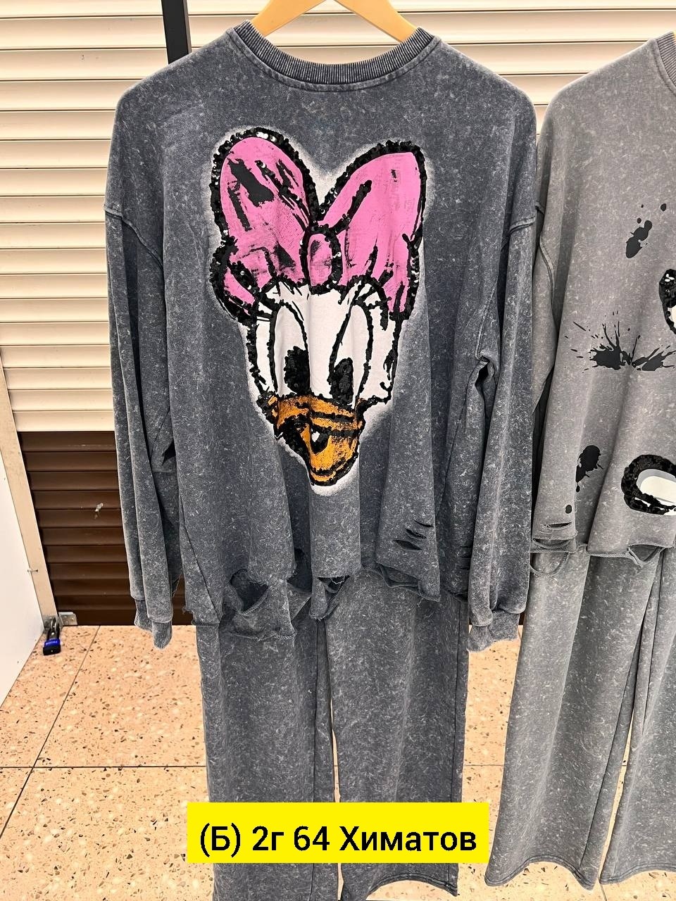 костюм трикотаж,женский костюм,костюм стильный,трикотажный костюм,костюм детский