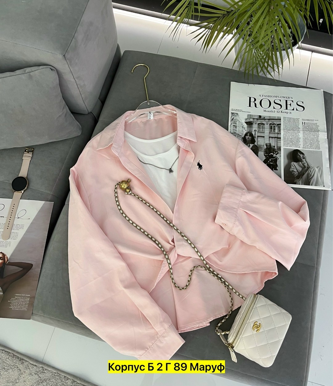 женская рубашка,стильная кофта,женская кофта,рубашка,рубашка повседневная