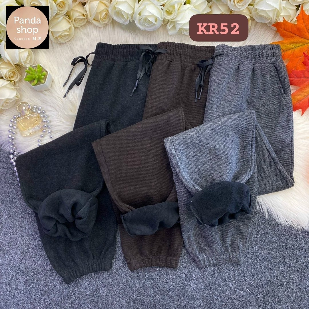 черные женские спортивные штаны trendseninle,cпортивные штаны женские,спортивные брюки джоггеры женские,брюки спортивные женские,брюки джоггеры