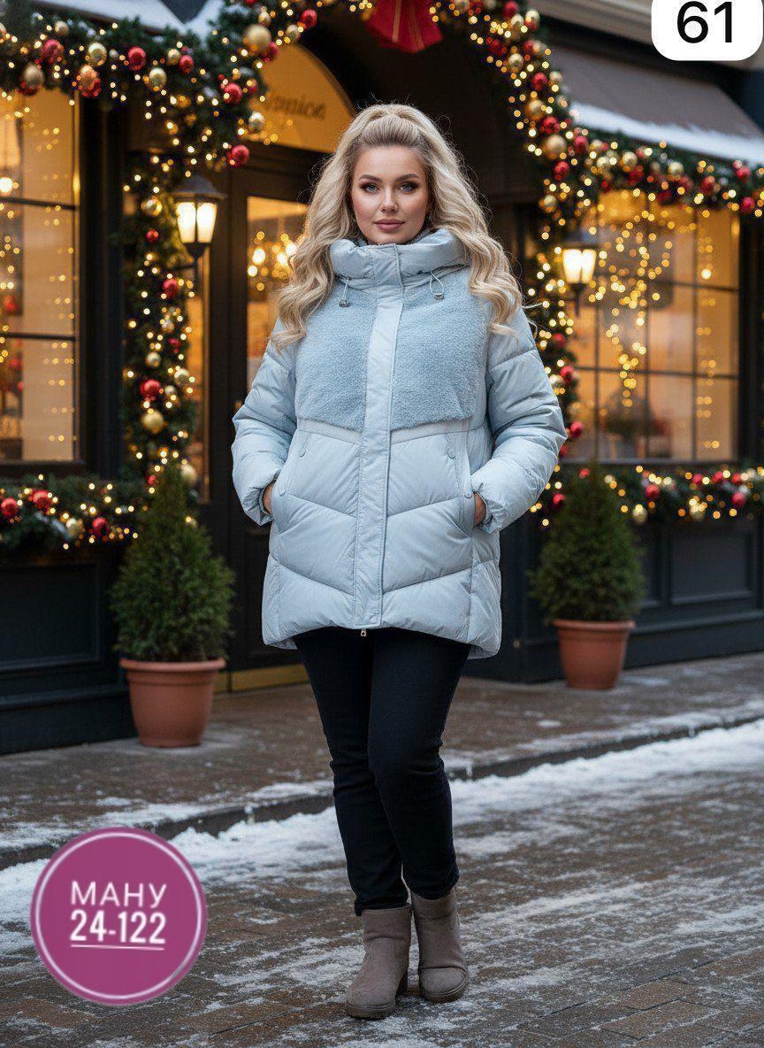 куртка стильная,куртка для женщин,женская куртка,куртка женская зимняя,куртка модная