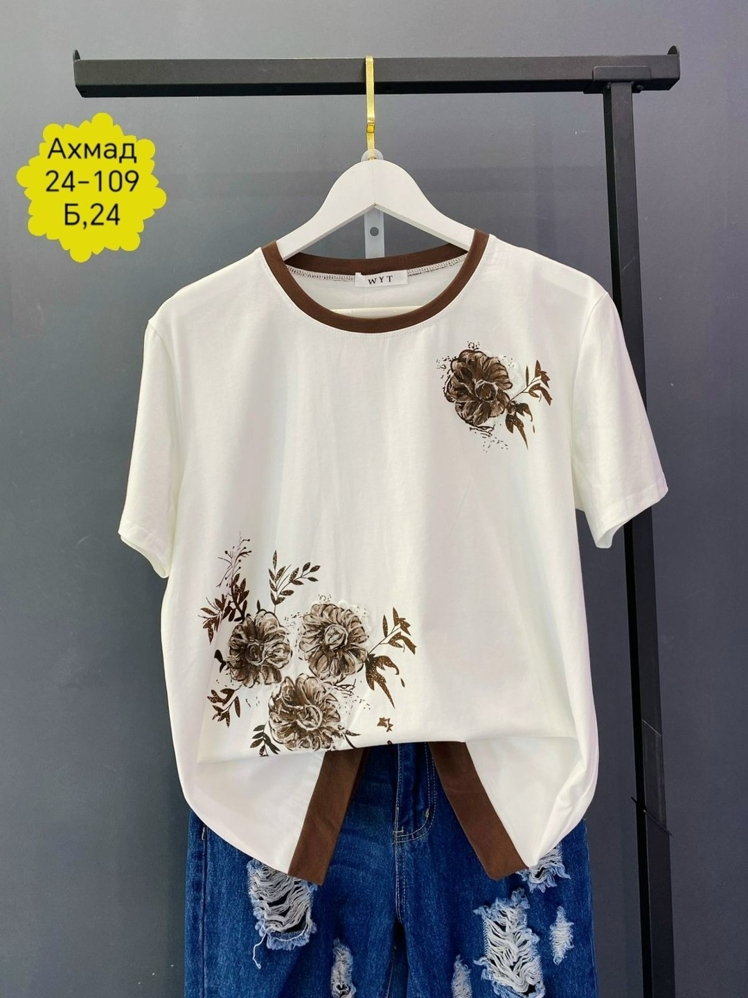 футболки женская,футболка хлопок,сток одежда,футболка,женская майка