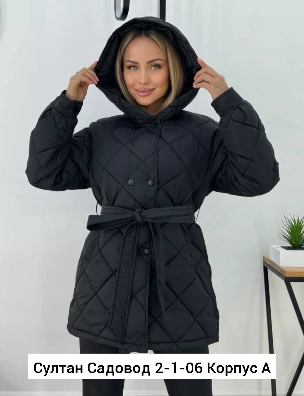 пальто стеганое с капюшоном демисезонное comokod,пальто с капюшоном стеганое демисезонное comokod woman,стеганая демисезонная куртка,пальто женское стеганое,куртка демисезонная женская