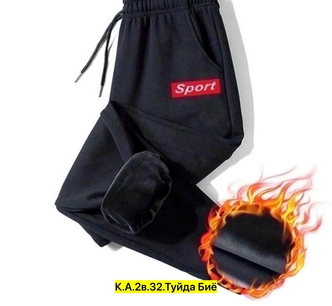 штаны для бега,мужские зимние спортивные брюки,брюки спортивные на флисе,теплый спортивные брюки,брюки утепленные мужские