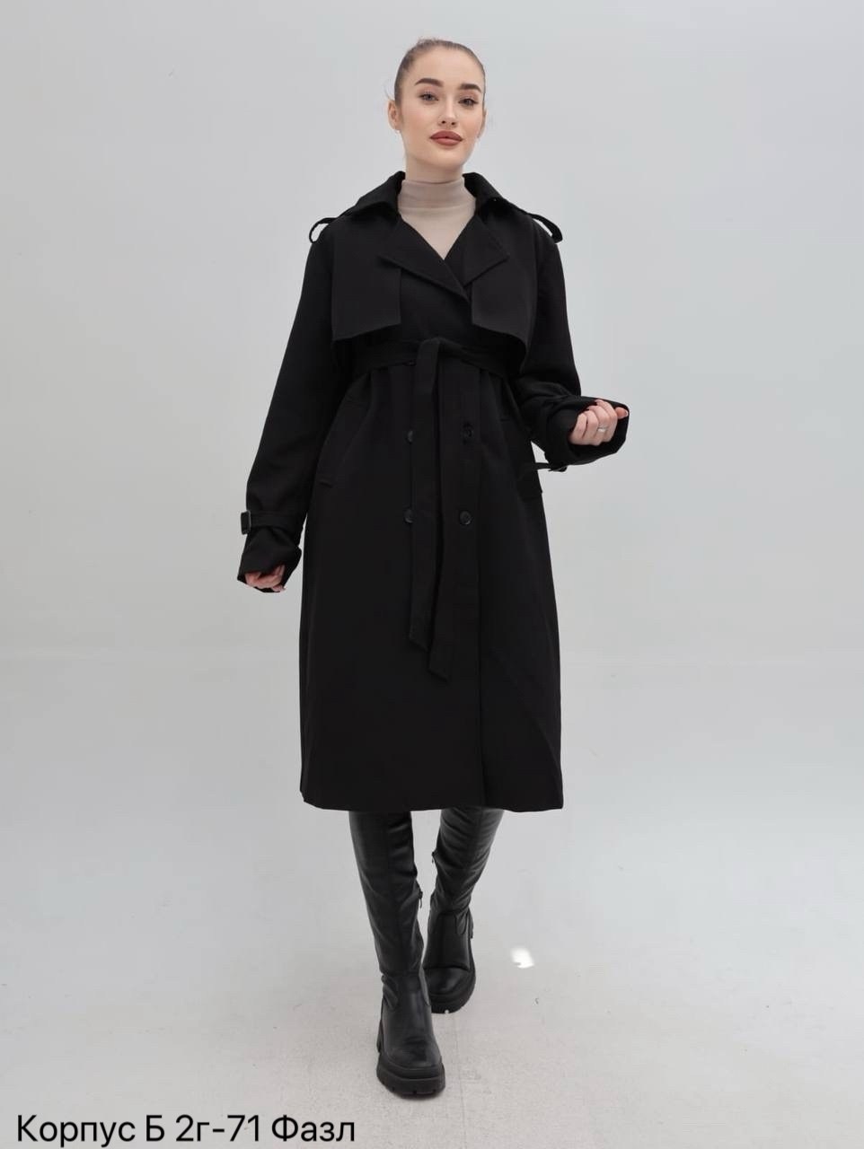 плащ тренч женский,плащ тренч,женские плащи,плащ бежевый,классический тренч