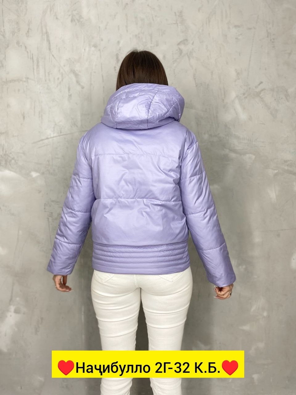 демисезонная куртка,куртка женская демисезонная,куртка женская,куртка женская демисезон,куртка