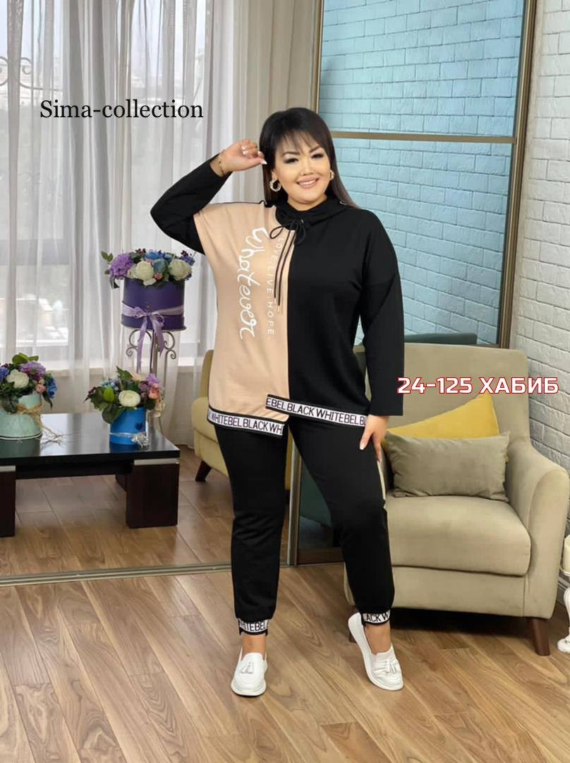 спортивные костюмы женские больших размеров,костюм двойка на флисе,женские костюмы больших размеров,спортивные костюмы женские,костюм женский