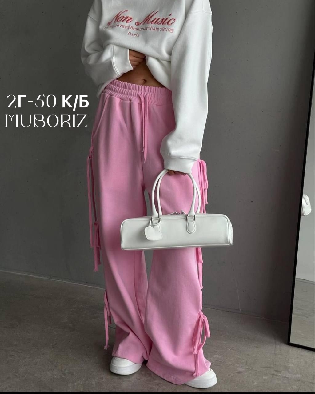 костюмы спортивные оверсайз,спортивные женские костюмы,толстовка женская,свитшот женский,костюм двойка женская