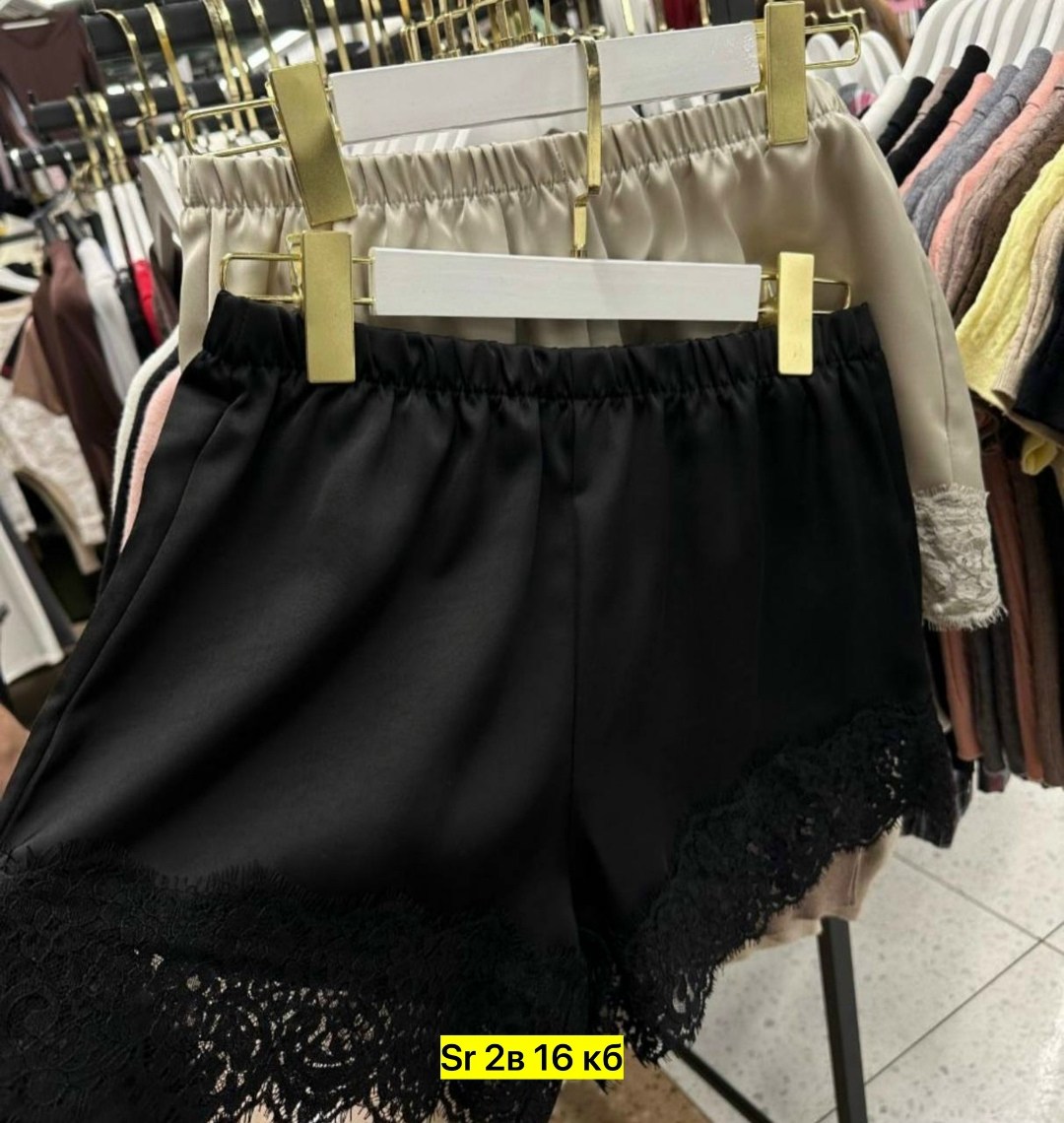 кружевные шорты,шорты с кружевом,шелковые шорты,женские шорты,кружевные шорты женские