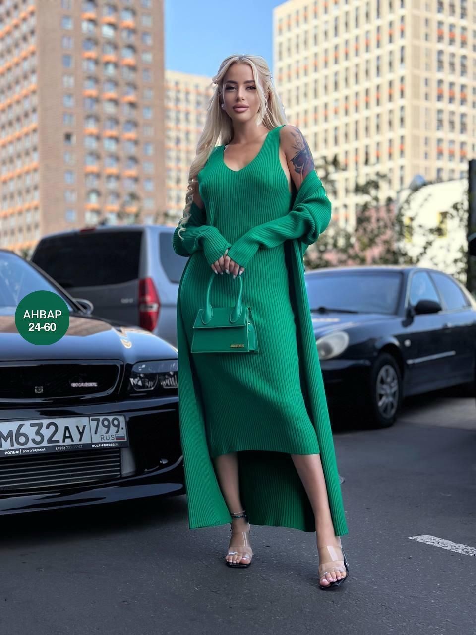 платье лапша с кардиганом,платье лапша макси с кардиганом,платье лапша длинное с кардиганом,платье+кардиган,абая двойка платье лапша кашемировый с длинным кардиганом