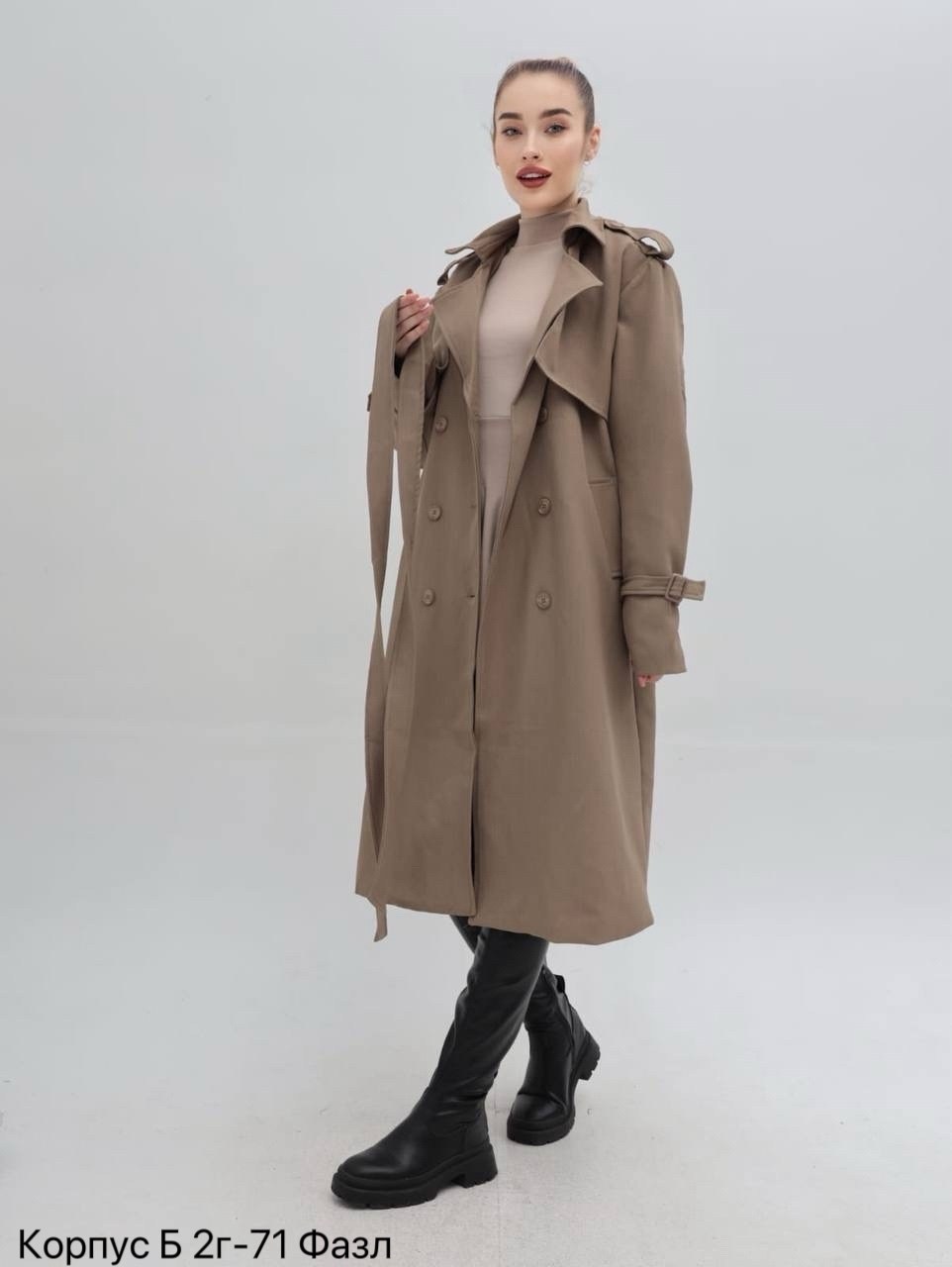 плащ тренч женский,плащ тренч,женские плащи,плащ бежевый,классический тренч