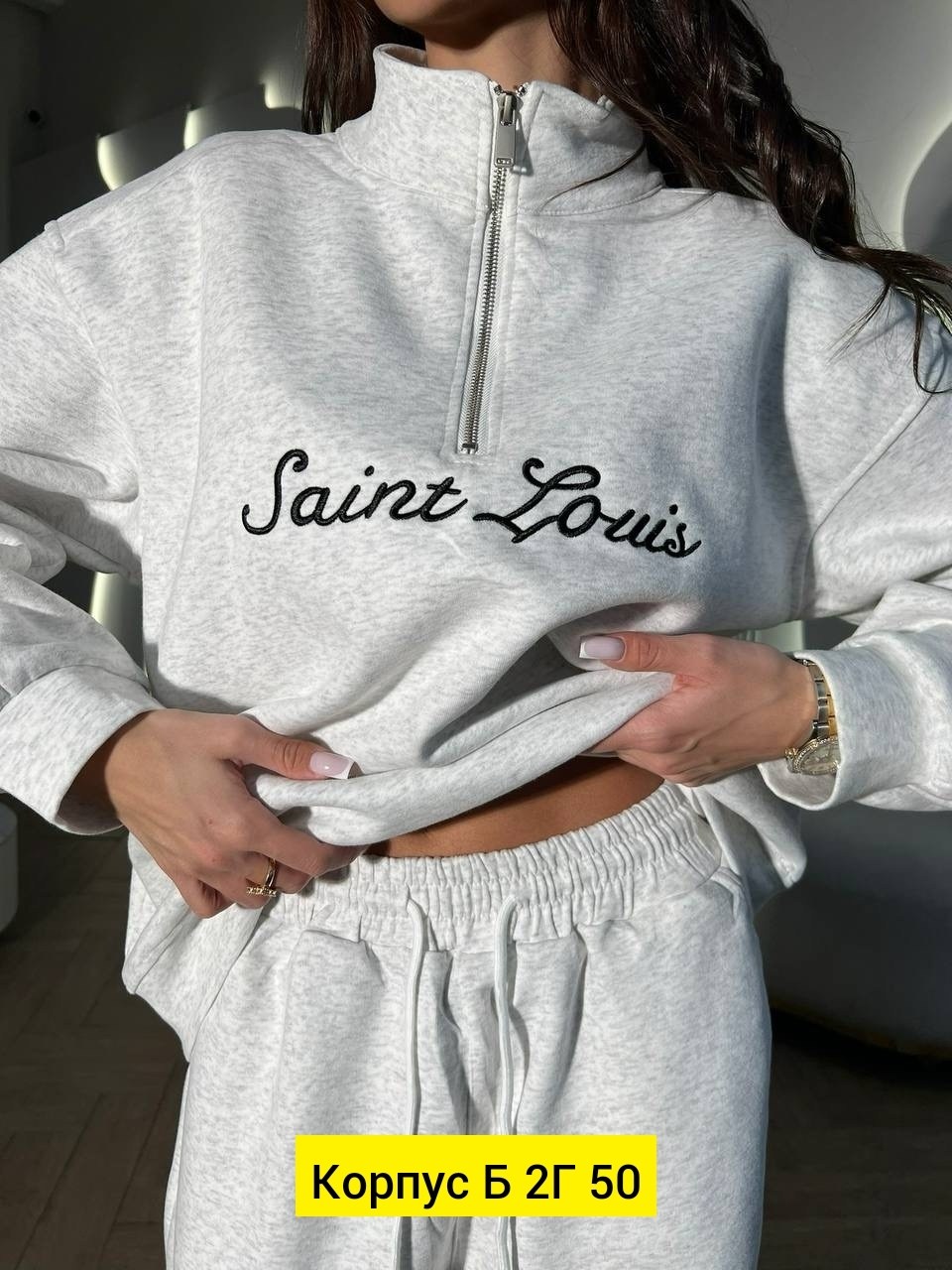 спортивный костюм женский,костюм спортивный,костюм женский,cпортивный костюм женский на флисе,спортивные костюмы на флисе