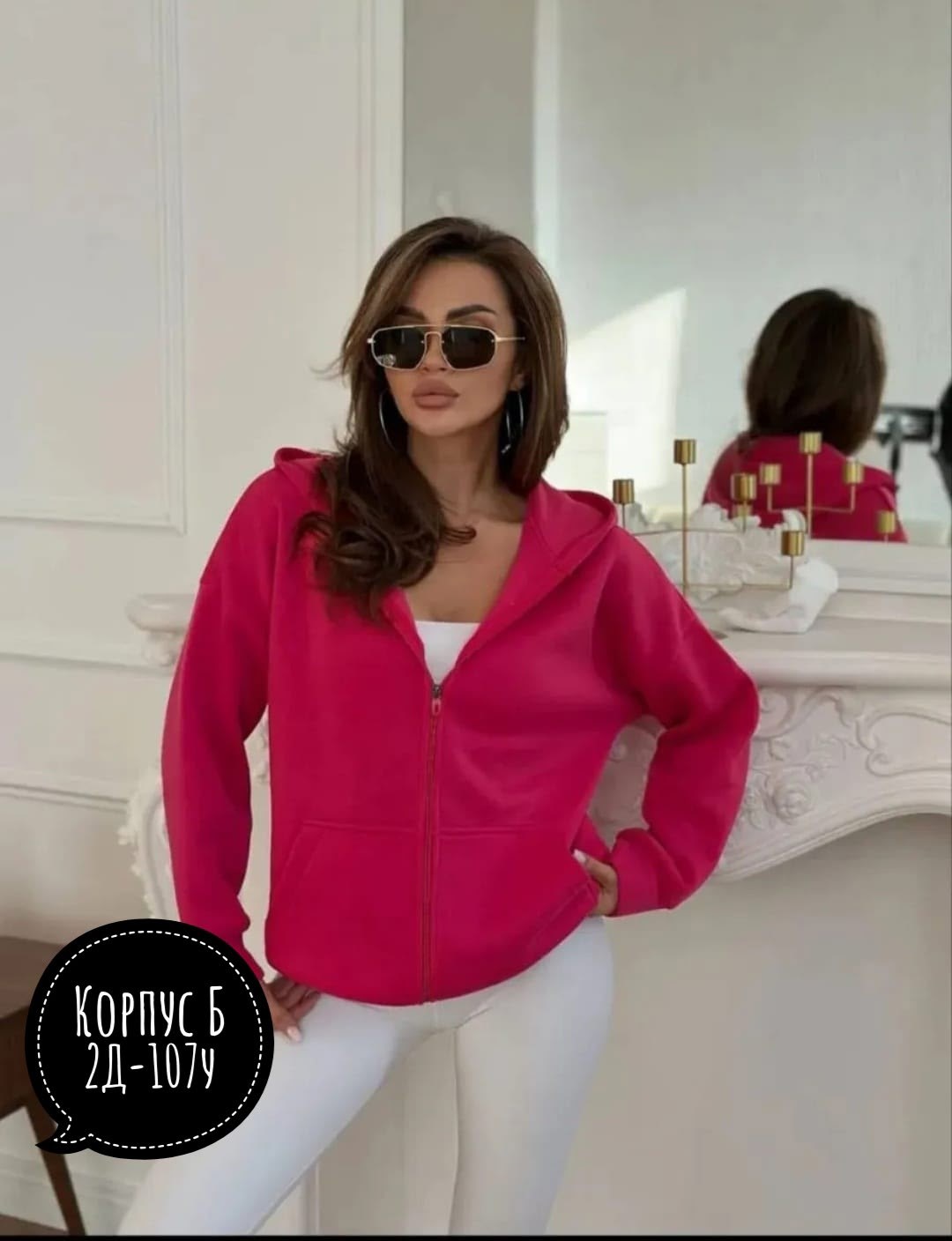 зип худи оверсайз на молнии кофта на замке isor цвет светло-коричневый,толстовка теплая,худи на молнии на флисе,кофта женская,толстовка женская