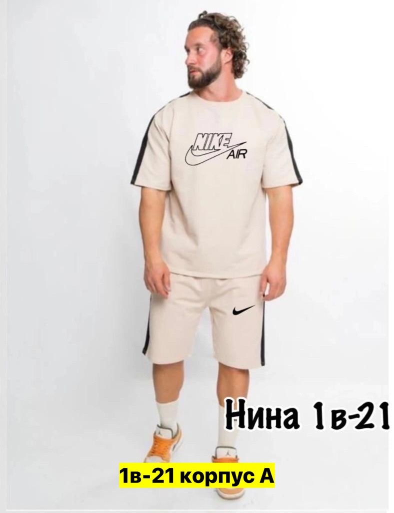 костюм спортивный мужской,спортивный костюм мужской летний,костюм спортивный мужской летний с шортами,спортивный костюм летний с шортами и футболкой,костюм спортивный