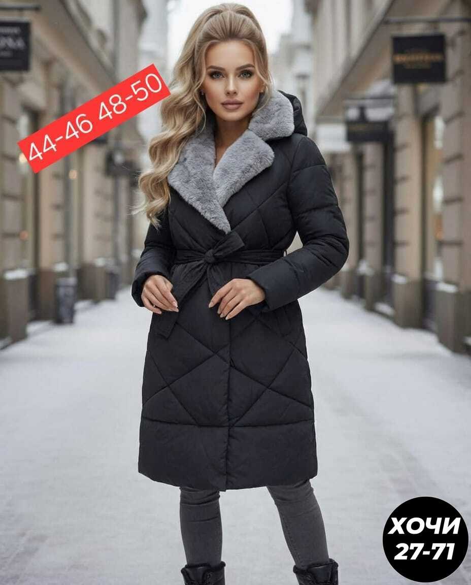 женская зимняя куртка,женский пуховик,пуховик,зимние женские пуховики,женская куртка на зиму