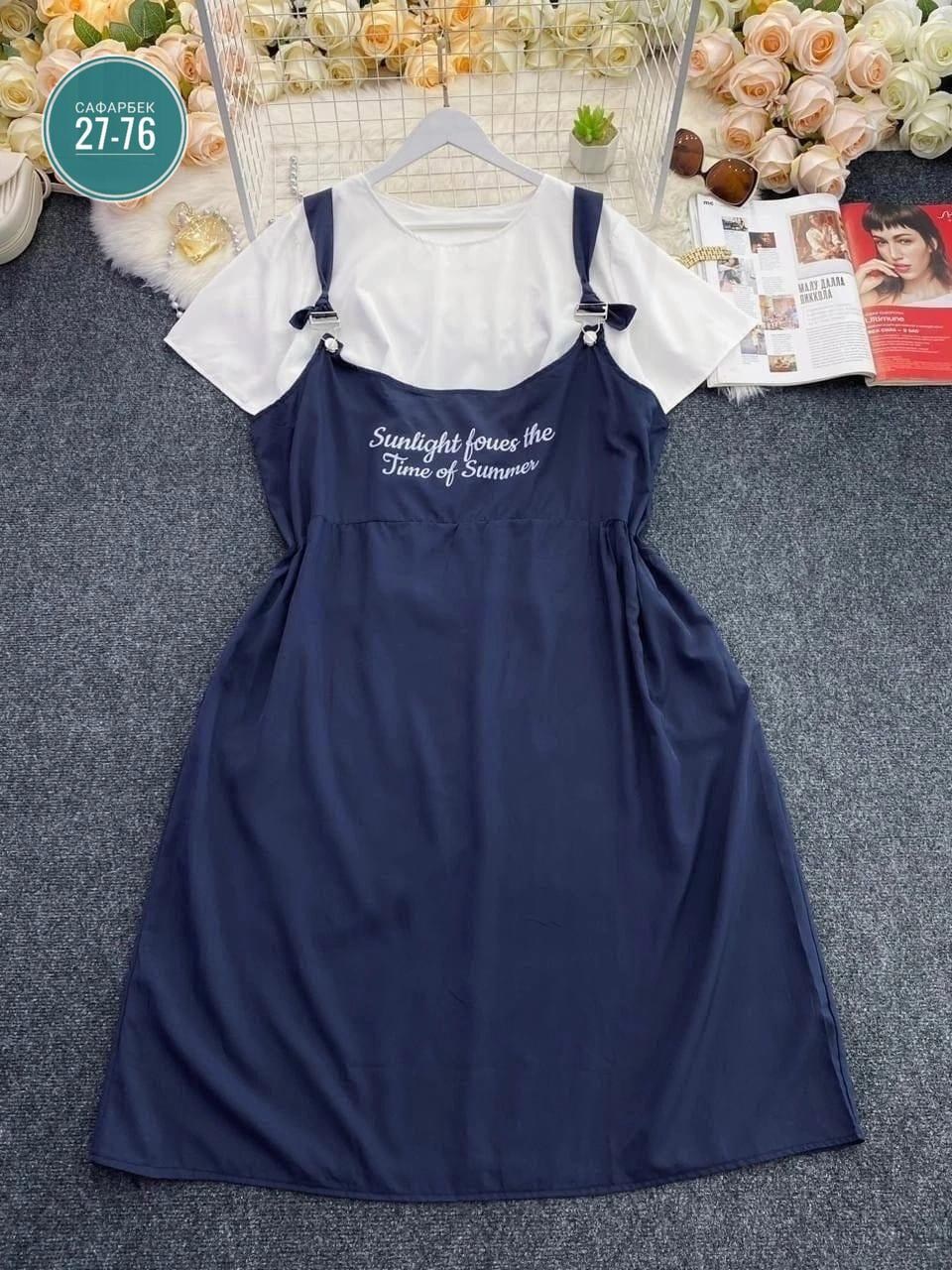 сарафан футболка женский,сарафан,сарафан на футболку 2026,сарафан женский,сарафан с футболкой