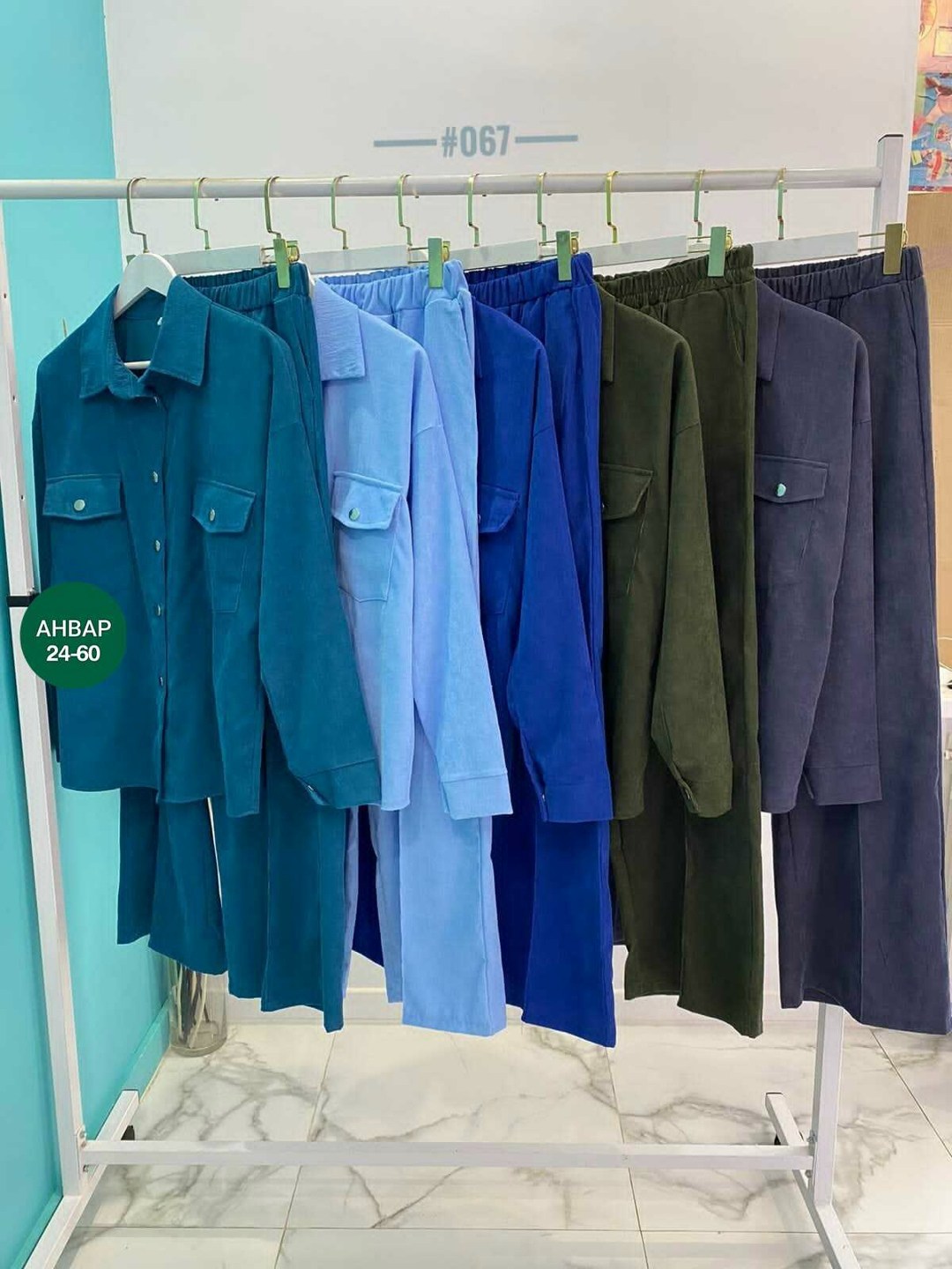 костюм двойка вельвет,микровельвет костюм женский брючный,костюм женский брючный,женский костюм двойка,костюм женский