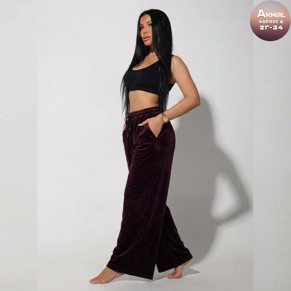 велюровый костюм,велюровый костюм женский,брюки женские палаццо,костюм женский,брюки женские