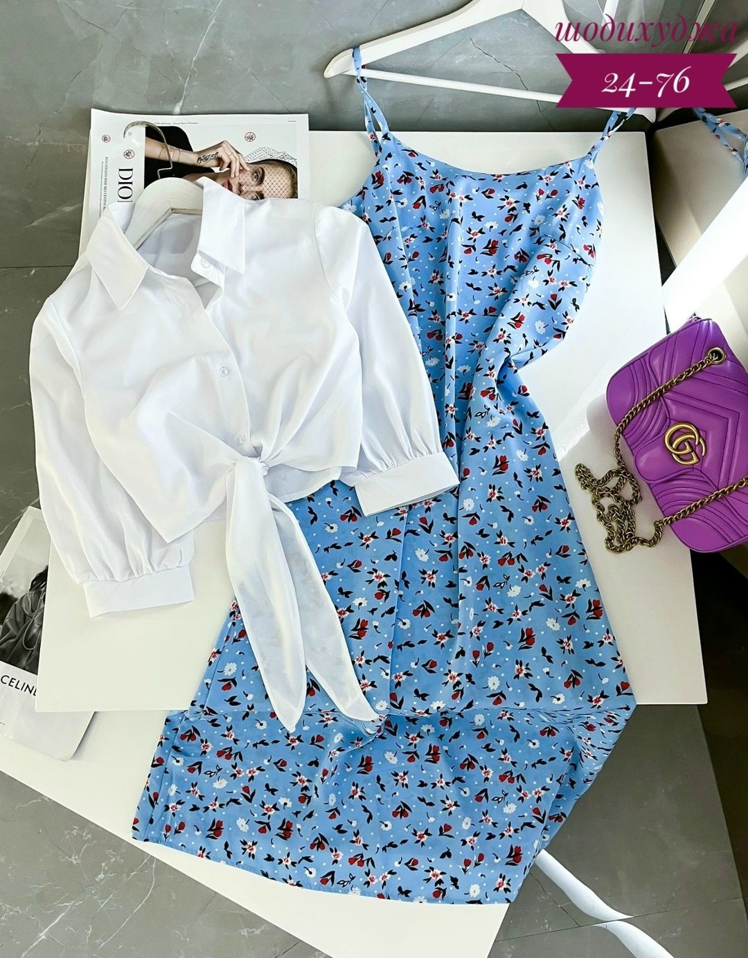 женские летние костюмы,комплект одежды,платье женское двойка,модные летние костюмы 2026 женские,платье летнее с рубашкой