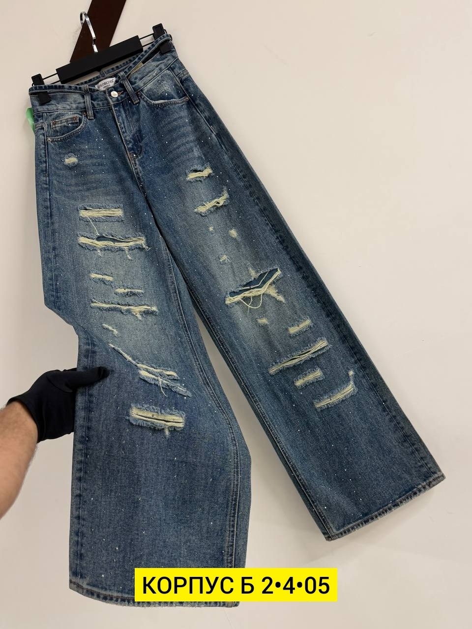 женские джинсы,джинсы,джинсы джинсы,джинсы палаццо,брюки джинсы
