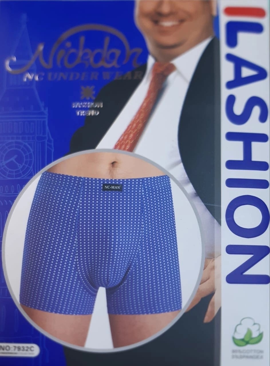 трусы мужские,трусы мужские 2 шт,трусы мужские 3 шт,трусы мужские 4 шт,нижнее белье мужское