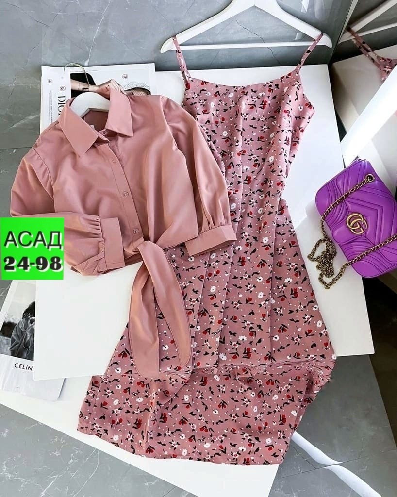 женские летние костюмы,костюм с юбкой женский,двойка сарафан и рубашка,костюм с платьем,платье сарафан с рубашкой