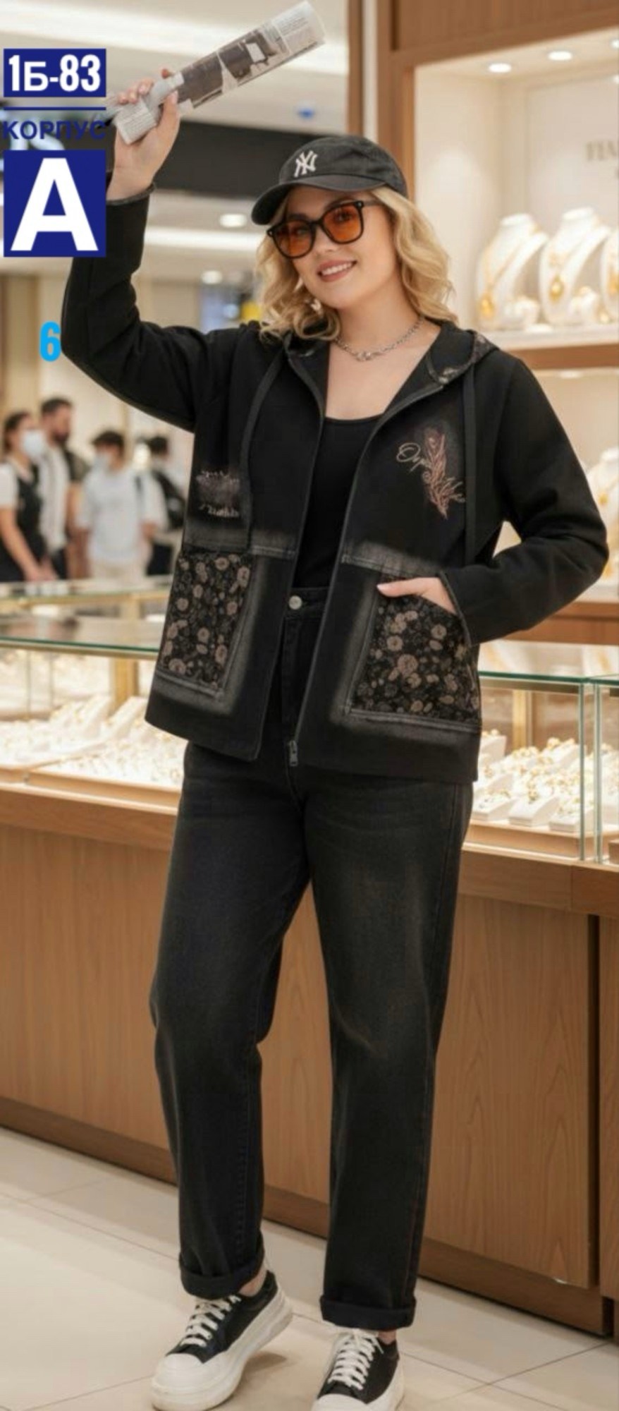 женские костюмы спортивные,костюм тройка женский,костюм спортивный,женские костюмы,спортивный костюм для женщин