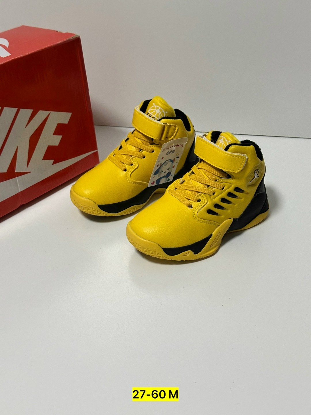 кроссовки,баскетбольная , спортивная,кроссовки мальчику,баскетбольные кроссовки