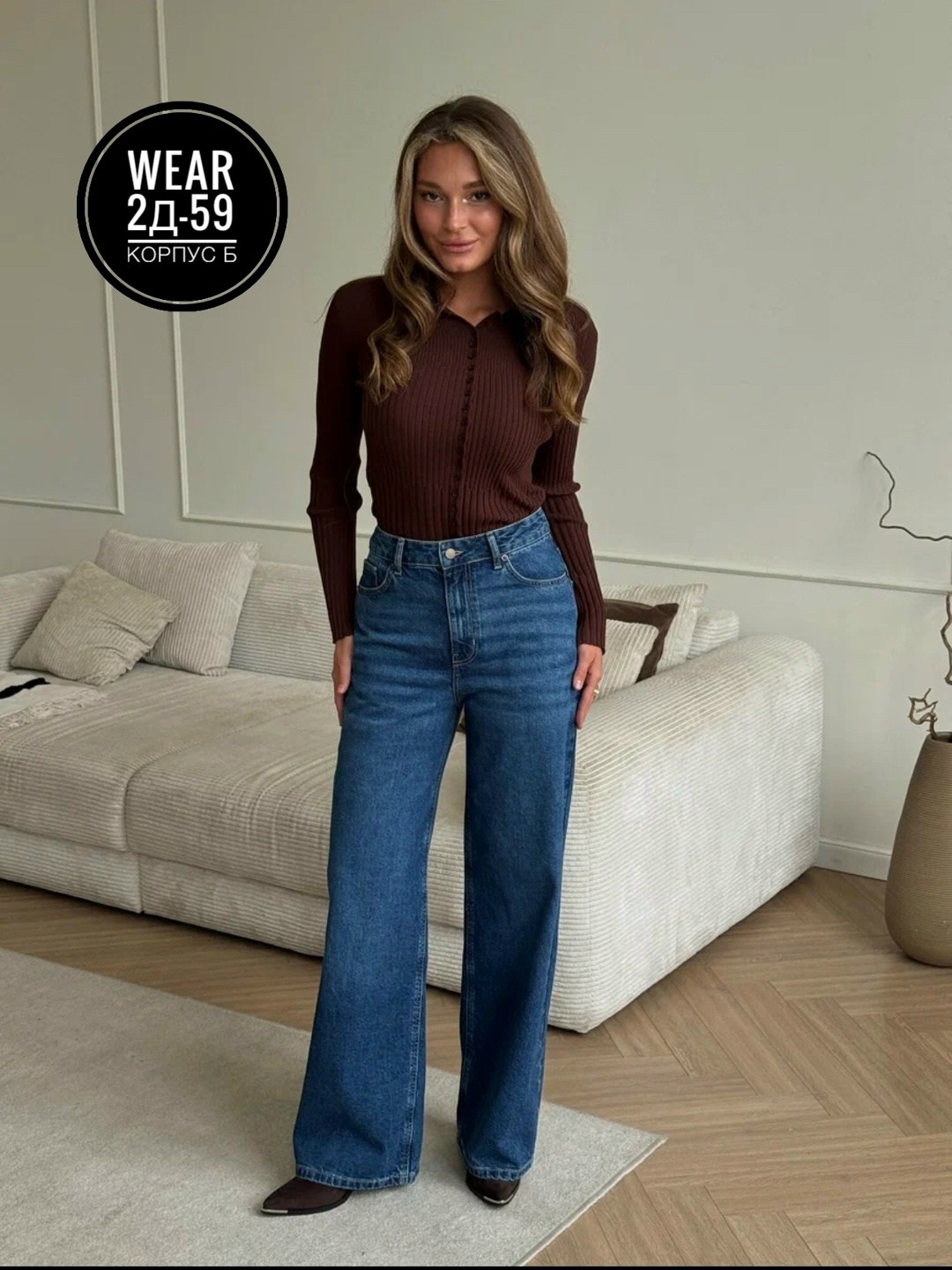 джинсы женские,брюки джинсы,джинсовые брюки,одежда джинсы,джинсы