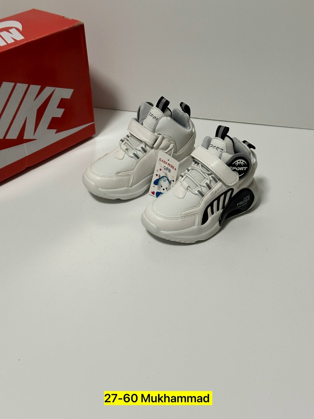 кроссовки,детские кроссовки, детская,,кроссовка детская