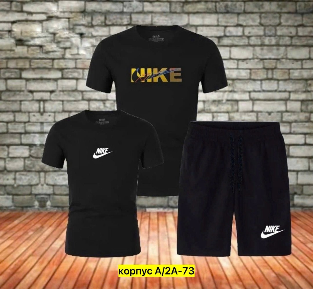 спортивные мужские костюмы,костюм спортивный мужской nike,мужская спортивная одежда,спортивные костюм,костюм спортивный для мальчика