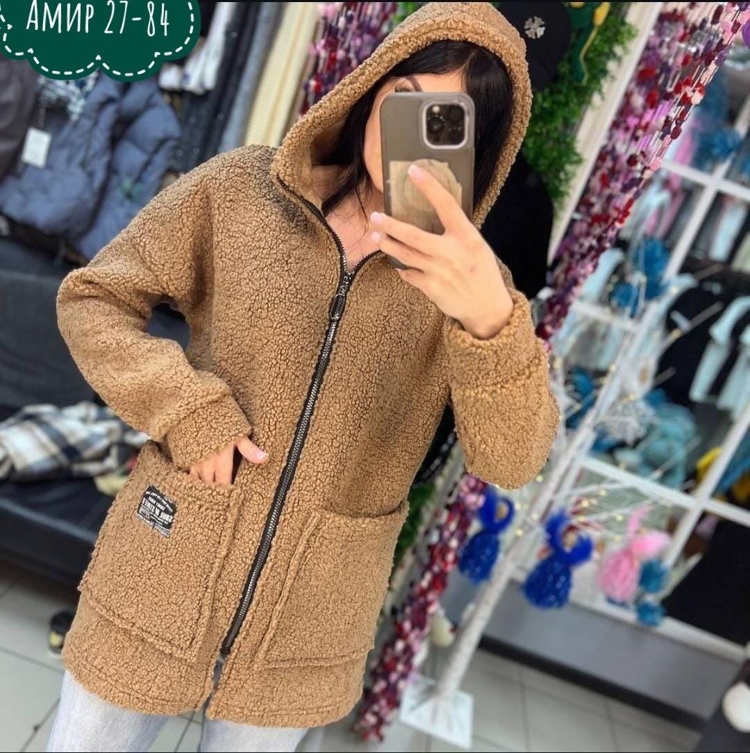 женский кардиган,кардиган,кофта кардиган,кардиган теплый,женское пальто с капюшоном