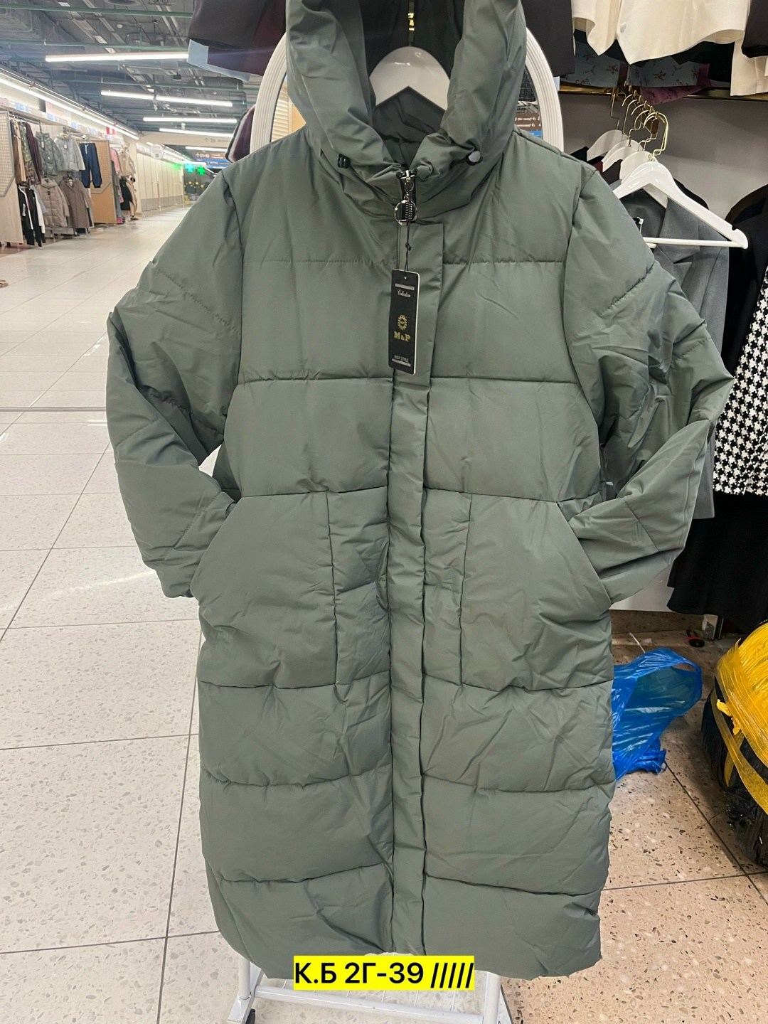 женская зимняя куртка,удлиненная куртка,женская куртка,зимняя куртка,куртка женская зеленая размер 52