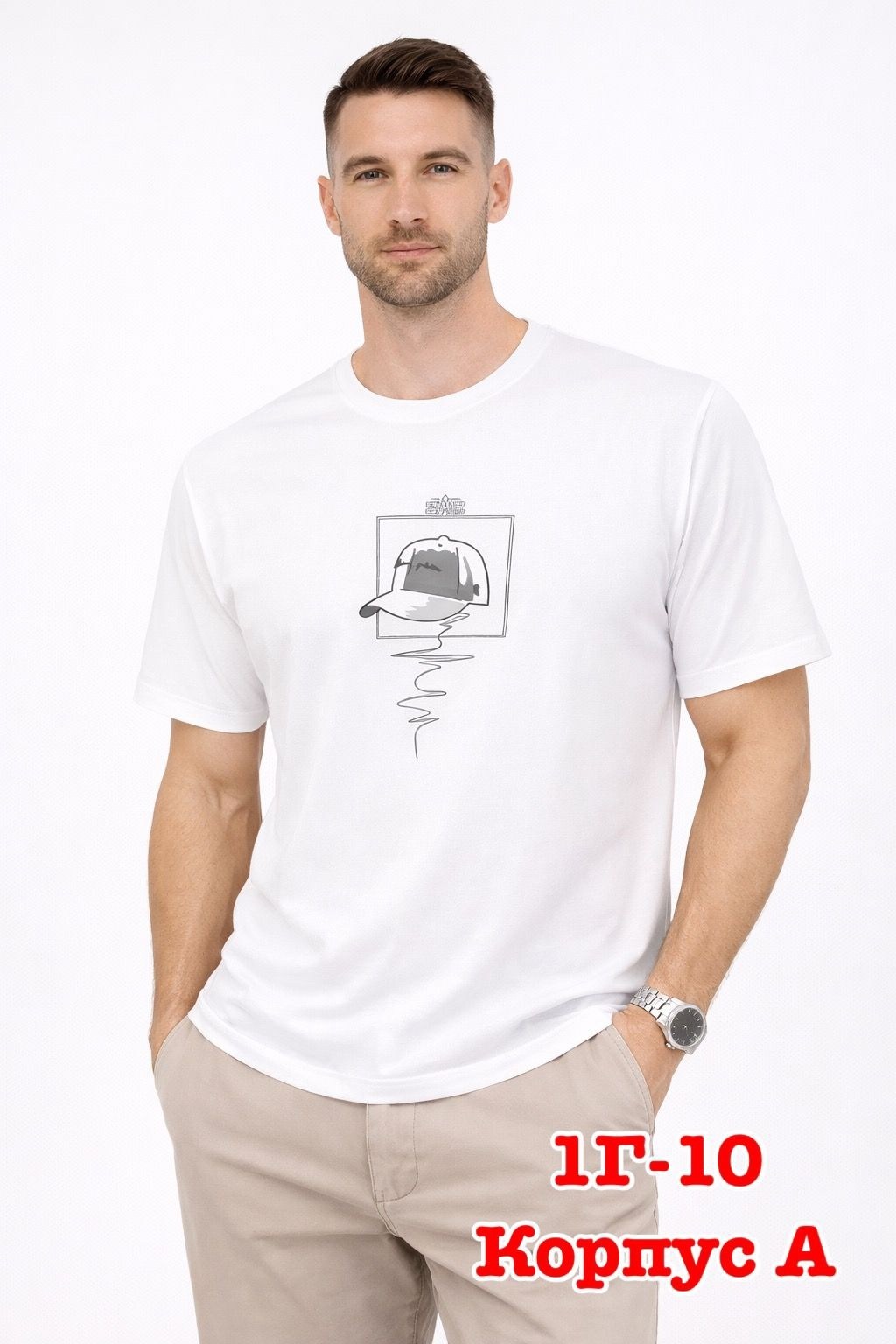 мужская футболка,футболка,футболки и майки,футболки для мужчин,футболки базовая