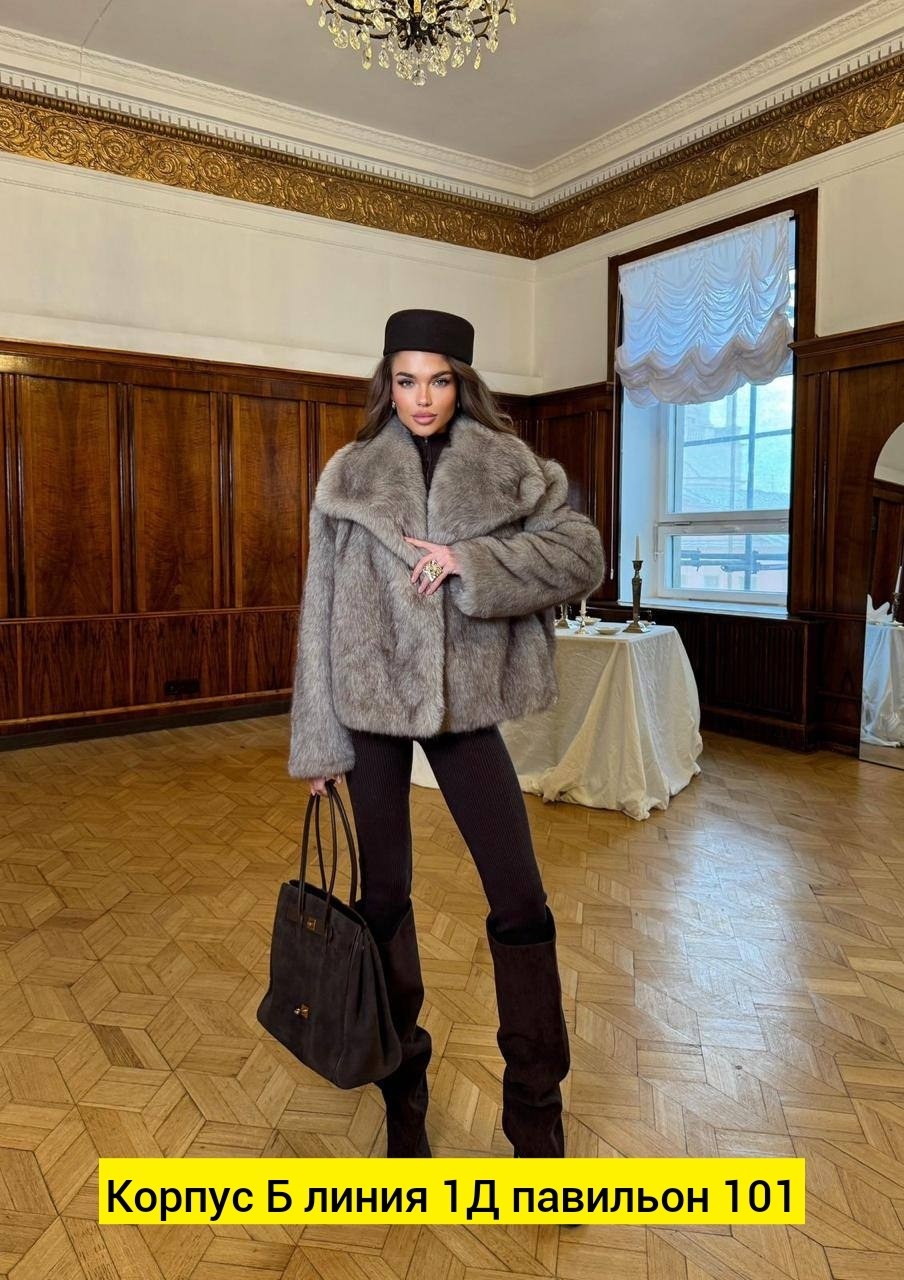 шубка,шуба норковая,шуба,полушубок,короткая норковая шуба
