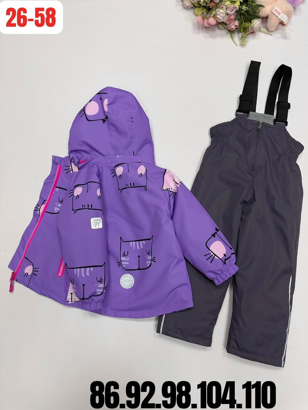 комплект верхней одежды threea,комплект верхней одежды,куртка со штанами,костюм демисезонный для девочки,комплект верхней одежды stella