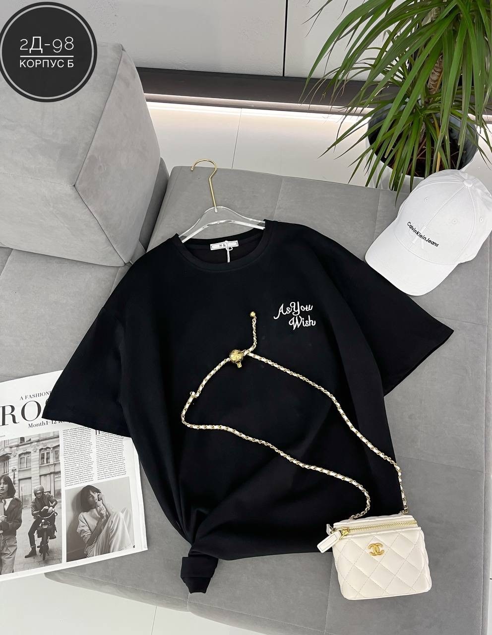 футболки женская,футболки женская оверсайз,женская футболка базовая,футболки оверсайз,женские футболки с принтом