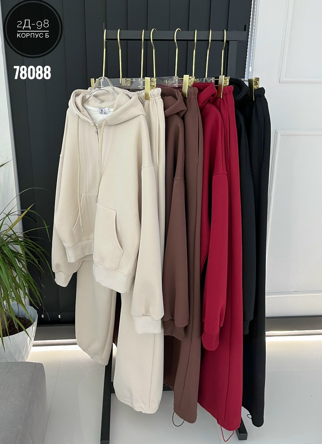 костюм спортивный на молнии с кулиской konst&kris 255151756,женские костюмы на флисе,костюм двойка,спортивный костюм женский на флисе,спортивный костюм женский