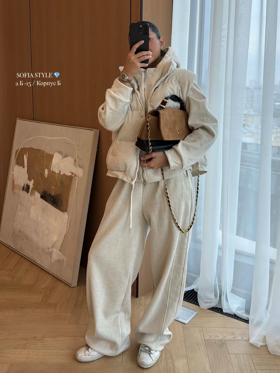 celine женский костюм на флисе кофейного цвета,костюм женский на флисе,костюм на флисе,женский костюм,костюм тройка