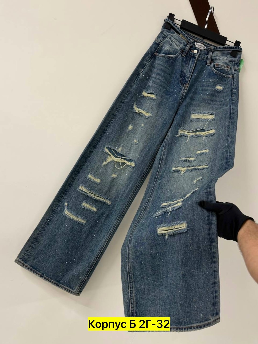 женские джинсы,джинсы,джинсы джинсы,брюки джинсы,джинсы широкие