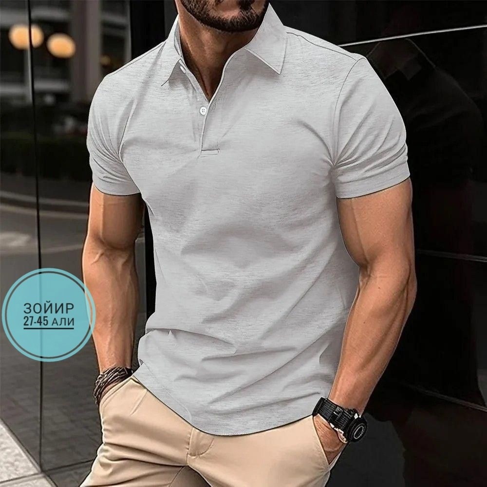мужская рубашка поло,мужская повседневная рубашка,футболка поло мужская,рубашка-поло мужская с коротким рукавом,мужская мода
