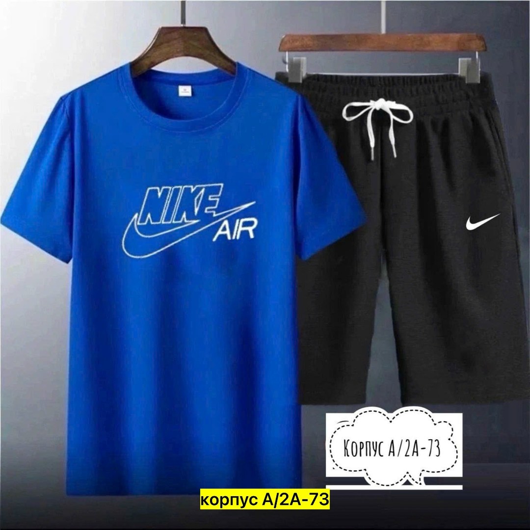 спортивные костюм,костюм мужской,костюм для мужчин,костюм спортивный мужской,костюм спортивный с шортами и футболки