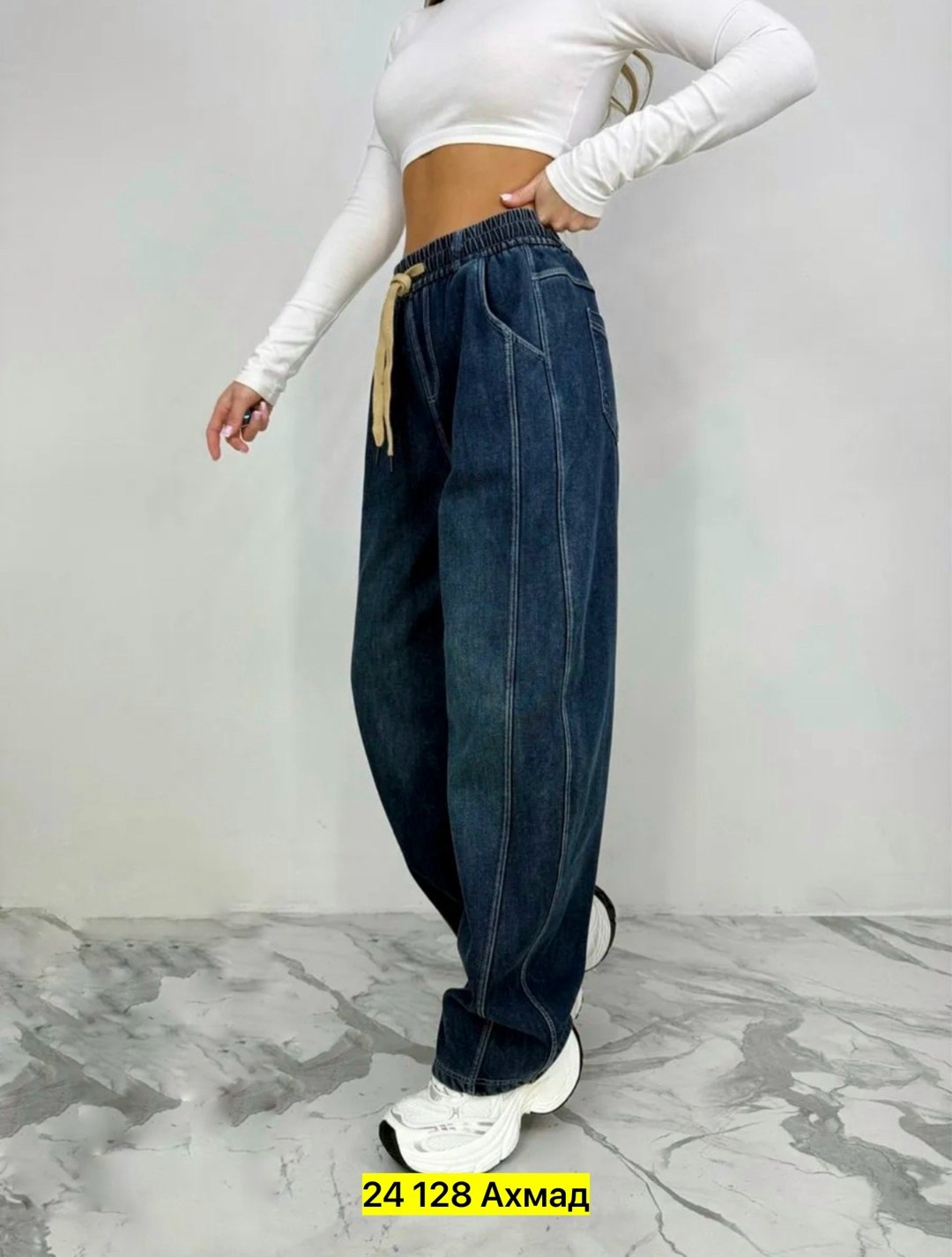 джинсы женские,джинсы,джинсы брюки,джинсы джинсы,джинсы штаны